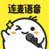 连麦语音聊天软件