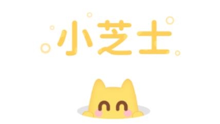 小芝士app官方版 小芝士app官方版