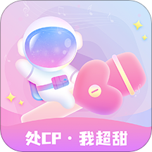星遇语音交友app官方版