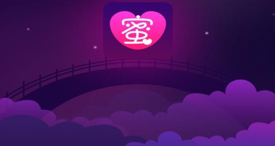 蜜会交友app安卓版 蜜会交友app安卓版