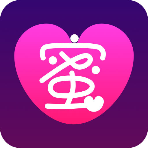 蜜会交友app安卓版
