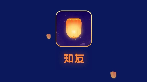 知友语聊app安卓版 知友语聊app安卓版