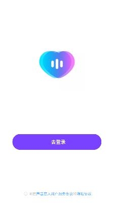 声音恋人语音交友app手机版 声音恋人语音交友app手机版