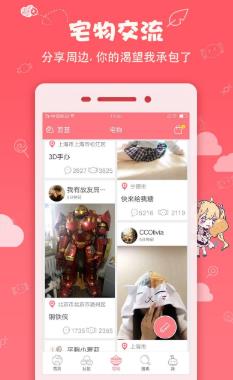 第一弹修复版 第一弹修复版