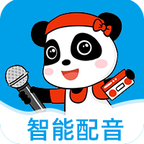 熊猫宝库官方版