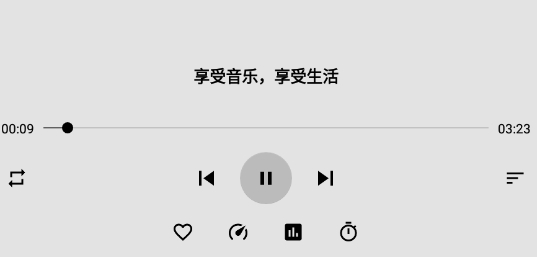 音韵音乐播放器安卓版 音韵音乐播放器安卓版