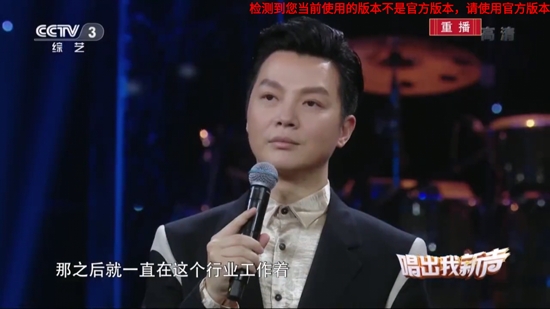HDP高清直播官方版 HDP高清直播官方版