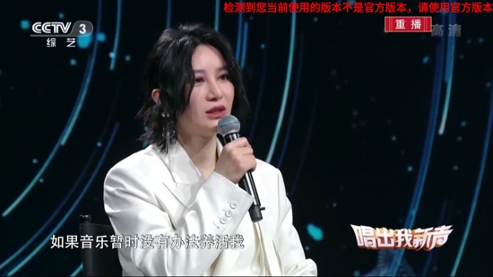 HDP高清直播官方版 HDP高清直播官方版