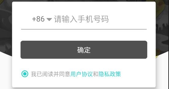 天庭相亲交友最新版