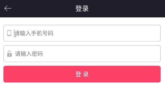 甜聊app交友最新版
