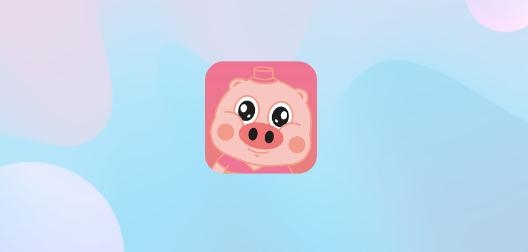 小猪语音交友app手机版
