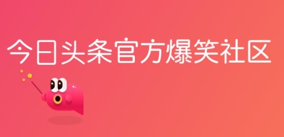 皮皮虾app最新版本