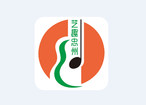 艺趣忠州app安卓版 艺趣忠州app安卓版