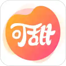 可甜交友app官方版