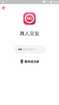 陌约会交友app官方版 陌约会交友app官方版