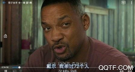 美剧星球去广告版