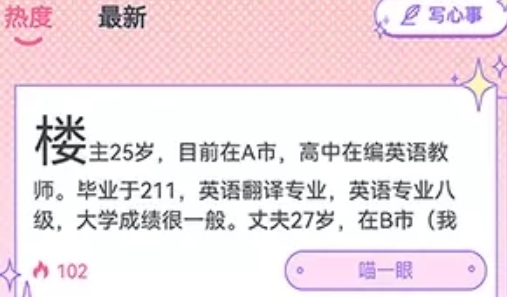 YAYA社交平台 YAYA社交平台