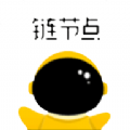 链节点密聊app手机版