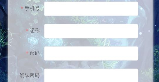Lo研社(Lolita社区)最新版 Lo研社(Lolita社区)最新版