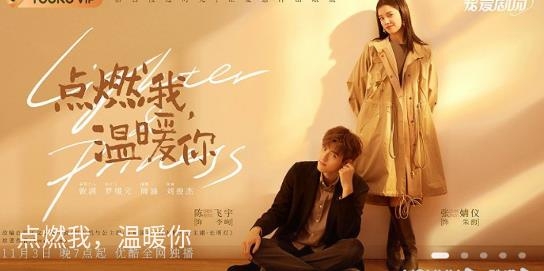 畅想影城app官方版