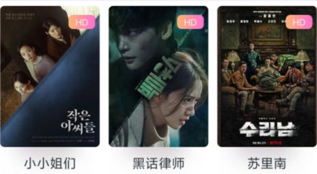 Sheep Movie app最新版 Sheep Movie app最新版