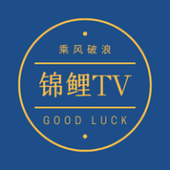 锦鲤TV追剧app最新版
