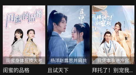 锦鲤TV追剧app最新版 锦鲤TV追剧app最新版