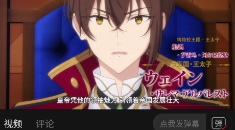 锦鲤TV追剧app最新版 锦鲤TV追剧app最新版