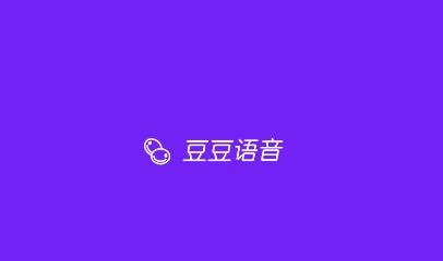 豆音交友app安卓版