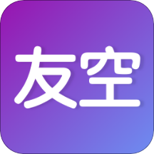 友空社交app官方正版