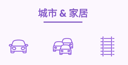 睡眠之音app官方版Sleepo 睡眠之音app官方版Sleepo