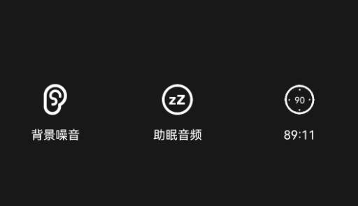 NightPlayer官方版 NightPlayer官方版