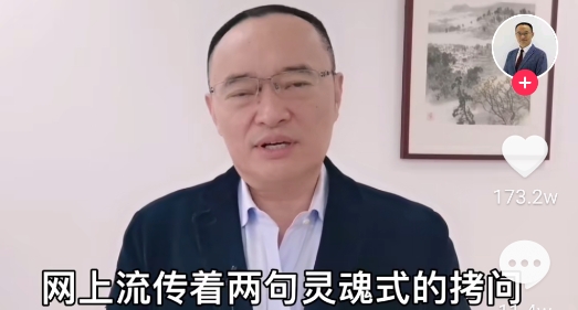 抖音小爱音箱提取版 抖音小爱音箱提取版