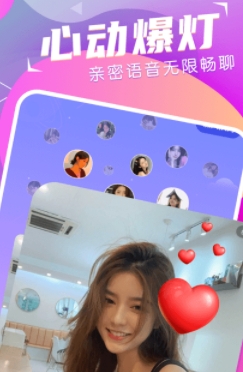 萌音约玩app最新版 萌音约玩app最新版