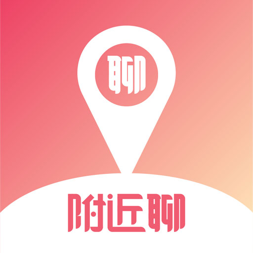 双龙附近聊极速版安卓版