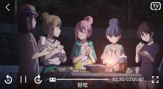 猫影动漫app安卓版 猫影动漫app安卓版