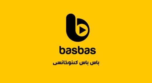 basbas安卓版