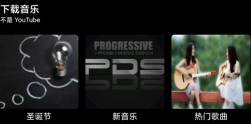 AT Player最新版 AT Player最新版