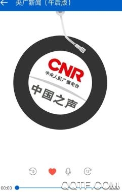 听听广播去广告版 听听广播去广告版