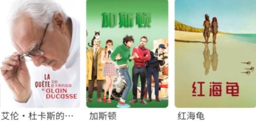 重庆来点电视app最新版 重庆来点电视app最新版