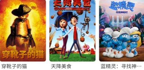 重庆来点电视app最新版 重庆来点电视app最新版