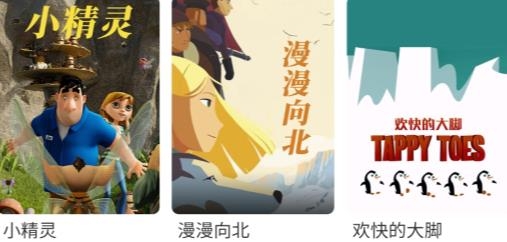 重庆来点电视app最新版 重庆来点电视app最新版
