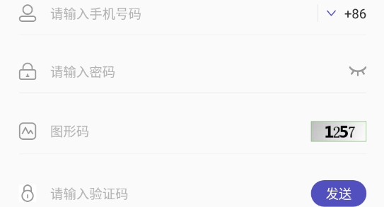 友趣app最新版 友趣app最新版