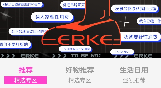 ZOO软件官方版 ZOO软件官方版