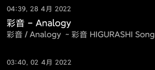 Music Player GO播放器app官方版 Music Player GO播放器app官方版