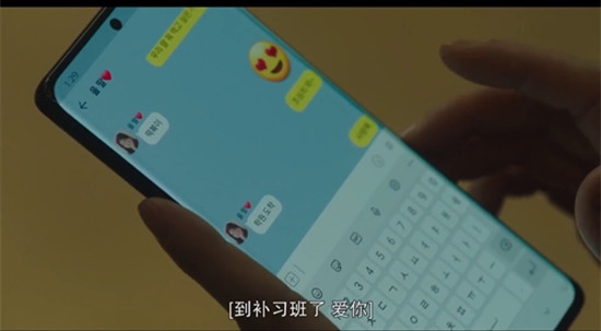 淘剧社官方正版