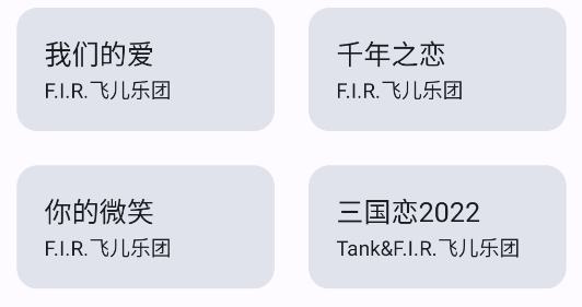 资源助手app官方版 资源助手app官方版