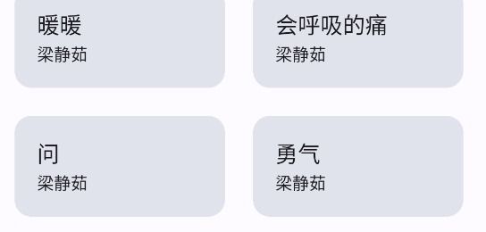 资源助手app官方版 资源助手app官方版
