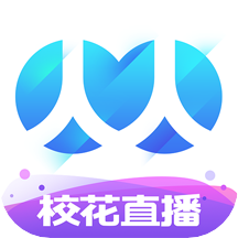 人人直播App官方版