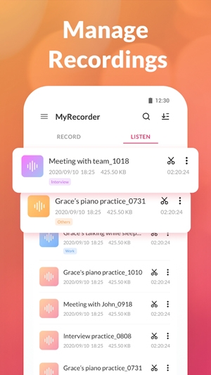 MyRecorder官方版 MyRecorder官方版